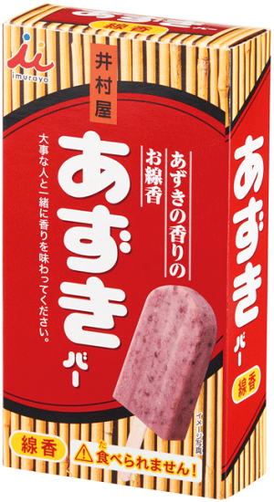 【コラボ商品】■故人の好物シリーズ【井村屋あずきバー】ミニ寸線香【カメヤマ】【お盆】【故人の好物シリーズ】【故人の好物キャンドル】