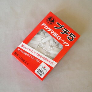 [̂΂߂ɁAZ v`[\N 5yE\Nzy낤z