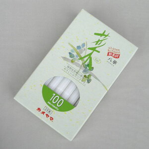 A琶܂ꂽ[\NJ} [\NE sai 100 ؁ ̉Ԃт̉Ԍ`̃[\NyE\Nzy낤z