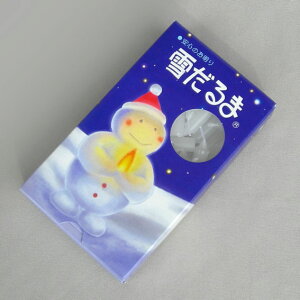 S8[\N Ⴞ܁yE\Nzy낤z