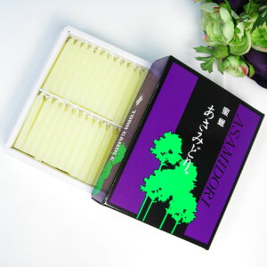 XCi݂낤jby݂ǂz_}ij 104{yE\Nzy낤z