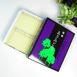 XCi݂낤jby݂ǂz_}i󒆁j 82{yE\Nzy낤z