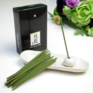 唭̒OԃV[Y|PbgA} yOԁEIz F^CvEXeBbNy唭ސz