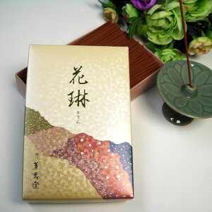 ȍƓV̗]̍Eԗԁij^polyOzyz