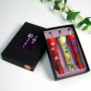 `G낤yHz23{qa낤EV낤Xސrya낤zya[\Nz