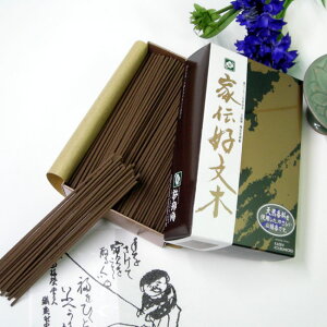 ƒp yƓ` D؁z Z^oy~hzyz