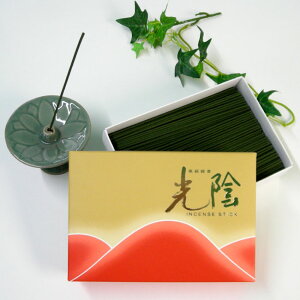 l̍D݂ɂ_ȌObyAz ipoljyʏzyEzypzy~zyފ݁zyQz