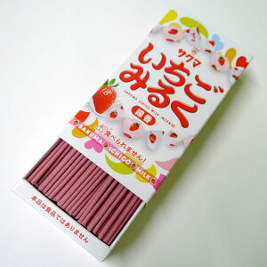 O{ TN}y݂邭z ~jyJ}zy~jzy䋟zyQzyފ݁zy~zyizy̐l̍Dz