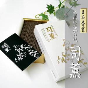 䂩؂̍bI䍁 yhz iOboi⏭Ȃ߁jy{zy`̍zyhzy䋟zyQzyފ݁zy~zyiz