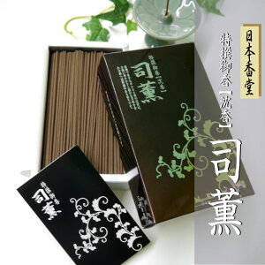 䂩؂̍bI䍁 yz iOboi⏭Ȃ߁jy{zy`̍zyhzy䋟zyQzyފ݁zy~zyiz