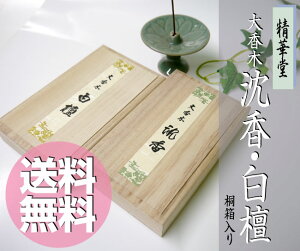 yz{iIȍ؂̍̃Zbg十 yz yhzb˔yؓzy`̍zyzy䋟zyQzyފ݁zy~zyizyRCPz