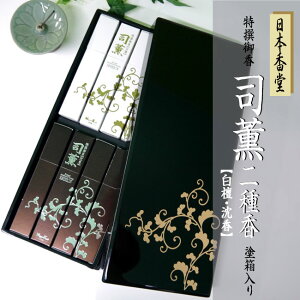 y^EEꕔnȂǂzipE䍁 iO i퍁 ihEj Z8Elh { d ip Mtgp p 蕨  