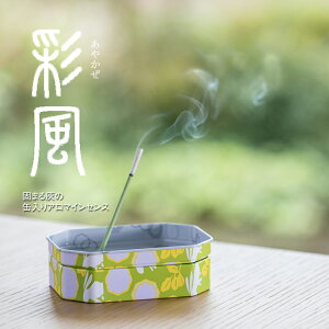 ł܂D̊ʓA}CZXyʕz₩bXeBbN(20{)yE[zyv`MtgZbgz