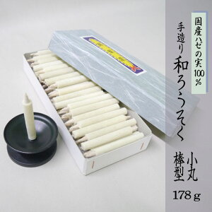 a낤yہE_^z 1E178gbRĎԖ20bYn[̎100E葢{aXCyE\Nzy낤z