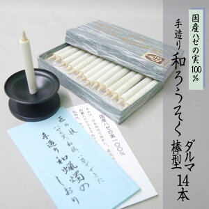 a낤y_}E_^z 1E14{E35gbRĎԖ20bYn[̎100E葢{aXCyE\Nzy낤z