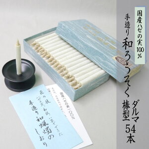 a낤y_}E_^z 1E54{E125gbRĎԖ20bYn[̎100E葢{aXCyE\Nzy낤z