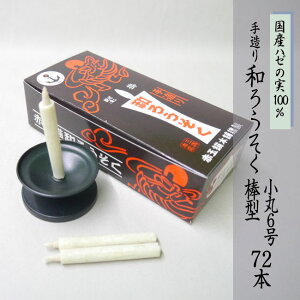 a낤yہE_^z 1E72{E205gbRĎԖ20bYn[̎100E葢{aXC yE\Nzy낤z