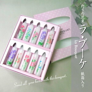 ̉ԑbG[\N yLa BouquetziEu[Pj/5A\[g qCXry낤zyԂ낤z