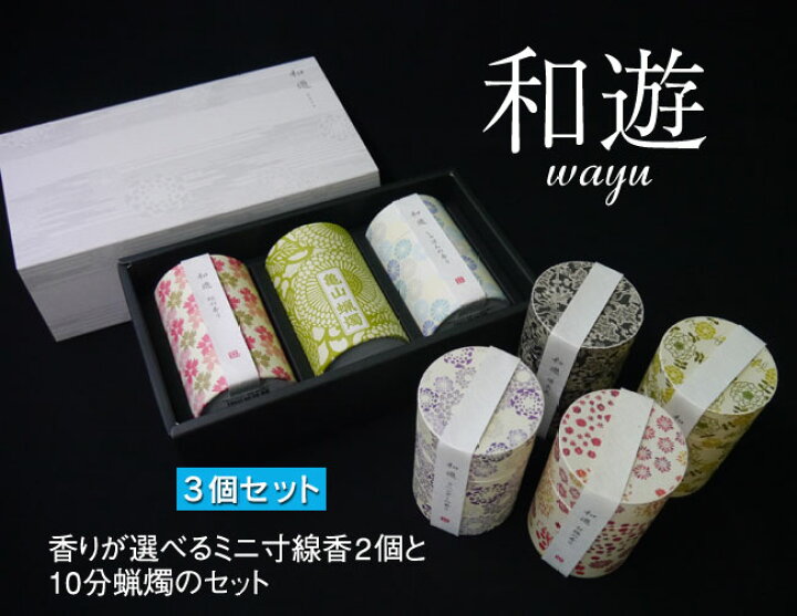 459円 ディスカウント 人気の3種類を箱詰めしたギフト向けの詰合せです 北菓楼北海道 開拓おかき 3袋詰め合わせ《枝幸帆立》《増毛甘エビ》《函館いか》×各1袋※種類の変更は出来ません北海道 お土産 取寄せ お菓子和菓子 おかき ギフト プレゼント お祝い母の日 ご挨拶 内祝い お中元 459円 ディスカウント 人気の3種類を箱詰めしたギフト向けの詰合せです 北菓楼北海道 開拓おかき 3袋詰め合わせ《枝幸帆立》《増毛甘エビ》《函館いか》×各1袋※種類の変更は出来ません北海道 お土産 取寄せ お菓子和菓子 おかき ギフト プレゼント お祝い母の日 ご挨拶 内祝い お中元