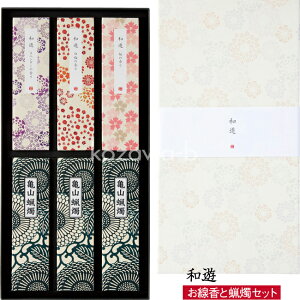 a_́yaVz ƘXCZbgyaVz+10XCyJ}zy~jzy10XCzy䋟zyފ݁zy~zyiz