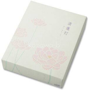 【2017年5月1日発売】■ご進物用|【清蓮灯】せい・れん・とう|蓮の花の蝋燭大小4個・陶器のお皿1個【カメヤマ】【お盆】【進物】仏具ろうそくモダン