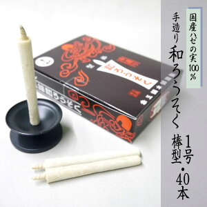 a낤y1E_^z 1E40{bRĎԖ40bYn[̎100E葢{aXCyE\Nzy낤z