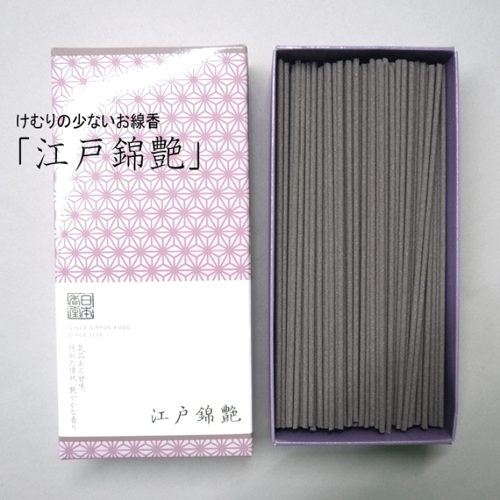 楽天市場】□江戸文化が生んだ「粋」「艶」|けむりの少ないお 楽天市場】□江戸文化が生んだ「粋」「艶」|けむりの少ないお