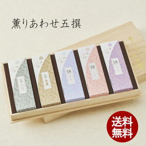 O肠킹ܐb 5A\[g b ˔ b{ b ysmtb-TKzip b V~ b r b ip b i b ԕ