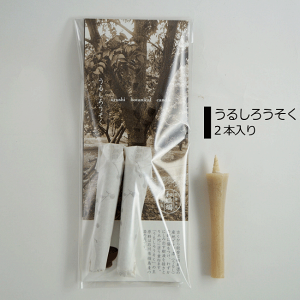 yԌza낤y邵낤z2{bya낤zyMtgZbgz