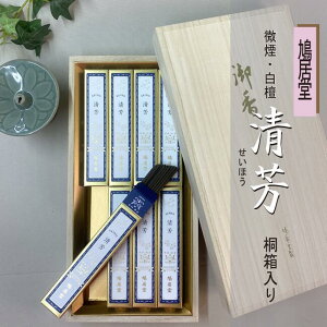 E񂰑܁EV[ ipb̏ȂEh̍b Fiقj ˔EZ8c  d ysmtb-TKz@