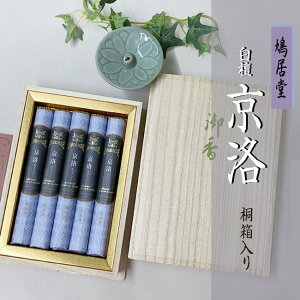 dlς܂IE񂰑܁EV[ ipbh̍  i傤炭j ˔EZ8c  d ysmtb-TKz