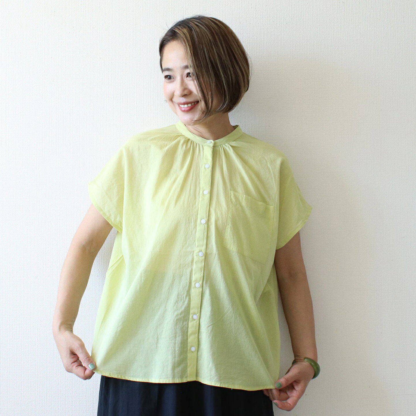 楽天市場 | KOZLIFE コズライフ - 店長みわこセレクト！初夏の大人 