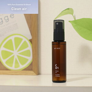 aroma (AbgA}) GA~Xg N[GA 50ml A}/[tOX/[Xv[gh}c/[J/~g/ԕ΍/ECX