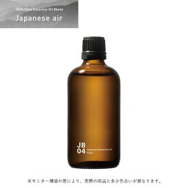 @aroma (アットアロマ) ピエゾアロマオイル ジャパニーズエア 100ml JB04 柚子 アロマ/ルームフレグランス