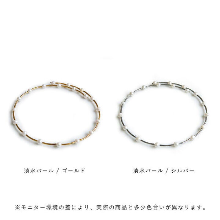 楽天市場】hinahina P&Mチョーカー M L 淡水パール グレー ゴールド 