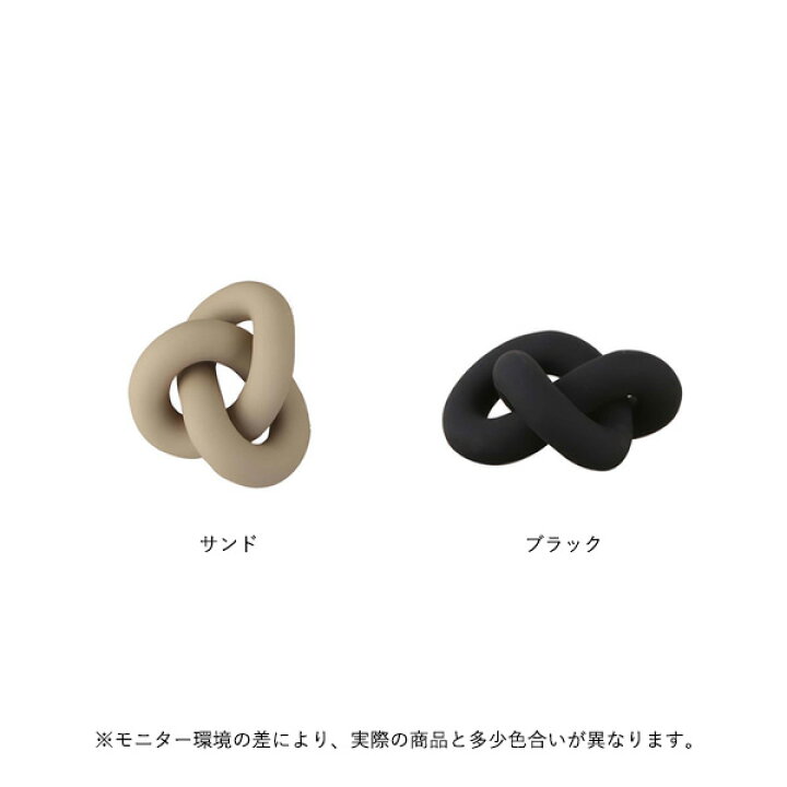 楽天市場】Cooee Design (クーイーデザイン) Knot Table (ノット 