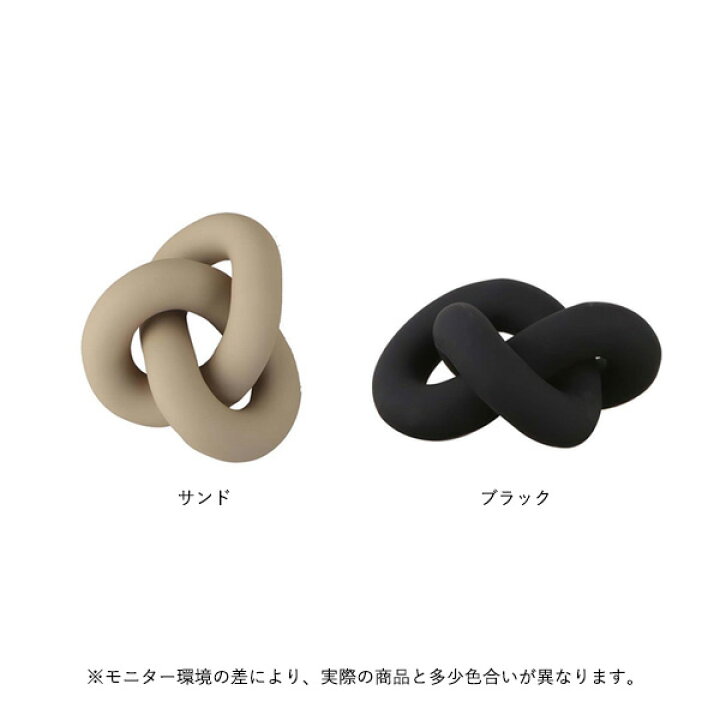 楽天市場】Cooee Design (クーイーデザイン) Knot Table (ノット 