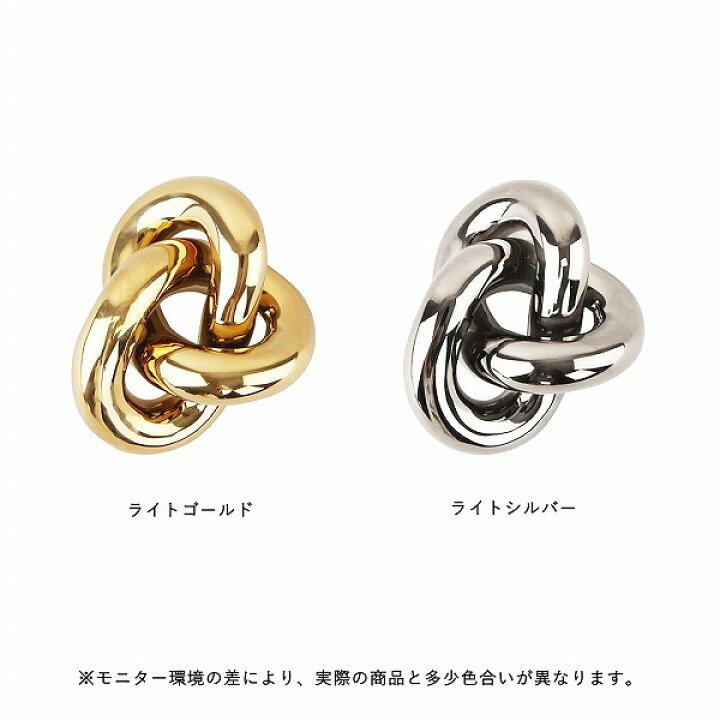 楽天市場】Cooee Design (クーイーデザイン) Knot Table (ノット 