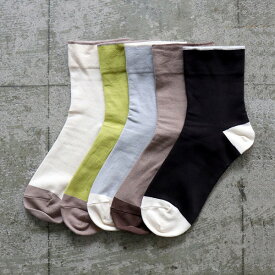 biollne (ビオルネ) しめつけない＆ずれ落ちないソックス/オーガニックコットン ナチュラル/グレー/イエローグリーン/ブラック/ベージュ 【メール便】