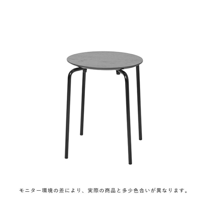 Ferm Living Herman Stoolダークステインドオーク/クローム（楽天市場 