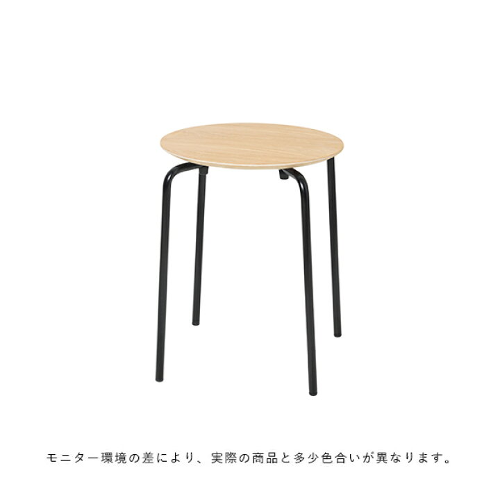 楽天市場】【お取り寄せ】Ferm Living (ファームリビング) Herman 