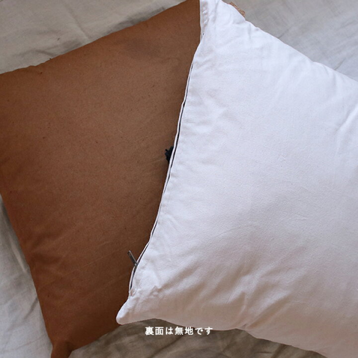 楽天市場】【国内在庫あり】Ferm Living (ファームリビング) Dot 