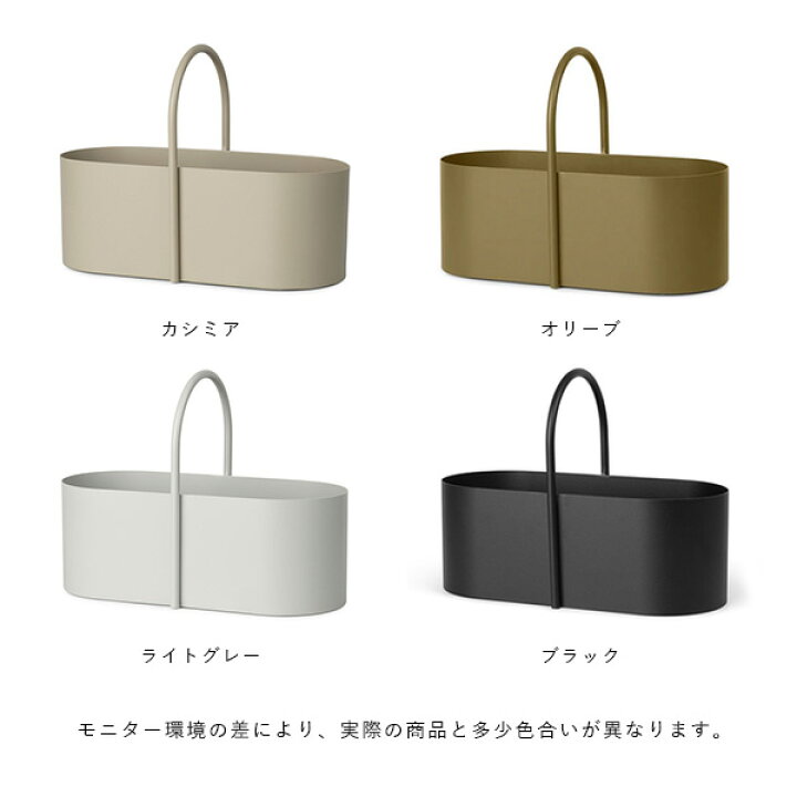 楽天市場】【国内在庫あり】ferm LIVING (ファームリビング) Grib 