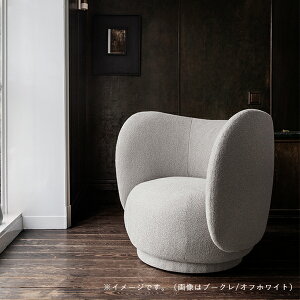 y񂹁zFerm Living (t@[rO) Rico Lounge Chair (R EW`FA) Brushed ItzCg/Th k/CeA/{K̔Xi