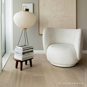 y񂹁zFerm Living (t@[rO) Rico Lounge Chair (R EW`FA) ] Boucle ItzCg/Th k/CeA/{K̔Xi