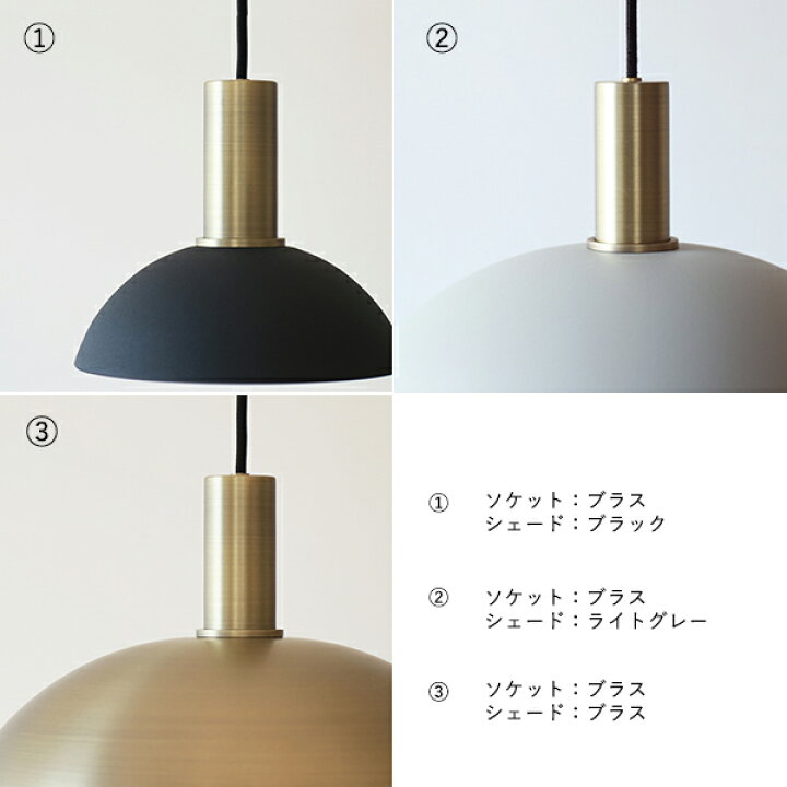 楽天市場】【お取り寄せ】Ferm Living (ファームリビング) Collect 