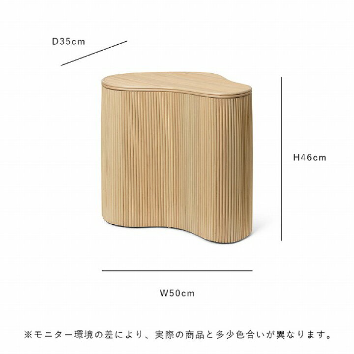 楽天市場】Ferm Living Isola Storage Table イソラ サイドテーブル 