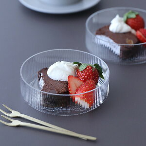 y݌ɂzFerm Living (t@[rO) Ripple Serving Bowl (bv T[rO{E) 4Zbg NA/X[NO[/tXg k/CeA/KX/{K㗝Xi