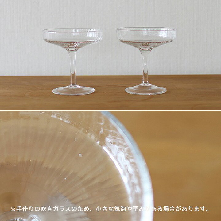 楽天市場】【フロスト：国内在庫あり】ferm LIVING (ファームリビング 