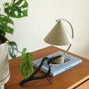 【国内在庫あり】Ferm Living (ファームリビング) Meridian Lamp (メリディアンランプ) ブラック/カシミア/ブラス/ブラッシュドスチール北欧/照明/インテリア/日本正規代理店品